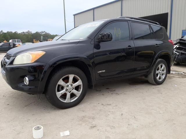 TOYOTA RAV4 LIMIT 2012 مع رقم تعريف المركبة 2T3YF4DV2CW145605 - صورة من المزاد