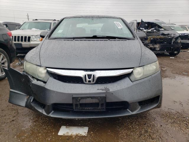 Photo 5 from auction – 2010 HONDA CIVIC EX with VIN 19XFA1F80AE020283