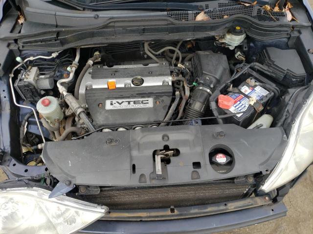 Photo 11 from auction – 2007 HONDA CR-V LX with VIN JHLRE48367C005374