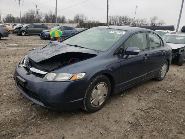 Photo 1 from auction – 2008 HONDA CIVIC HYBR with VIN JHMFA362X8S016402