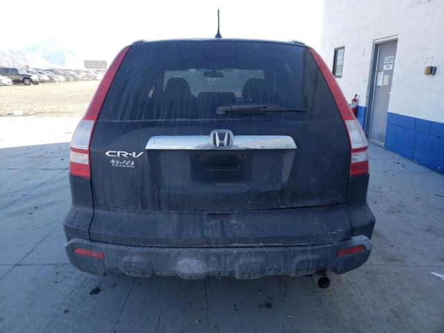 Photo 6 from auction – 2007 HONDA CR-V with VIN JHLRE38557C042606
