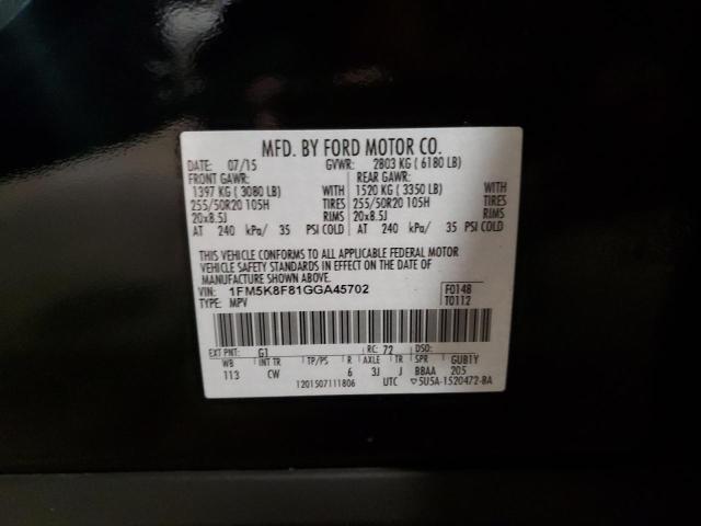 Photo 14 from auction – 2016 FORD EXPLORER L with VIN 1FM5K8F81GGA45702