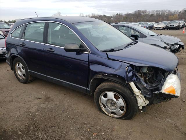 Photo 4 from auction – 2007 HONDA CR-V LX with VIN JHLRE48367C005374