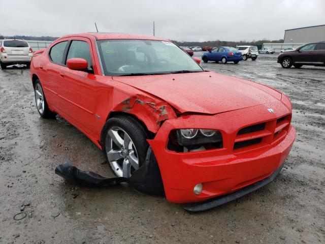 Photo 4 from auction – 2008 DODGE CHARGER R/ with VIN 2B3LA53H78H158515