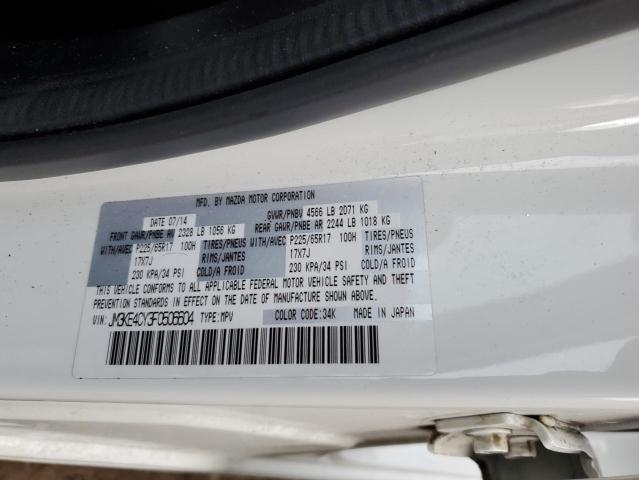 Photo 14 from auction – 2015 MAZDA CX-5 TOURI with VIN JM3KE4CY3F0506604