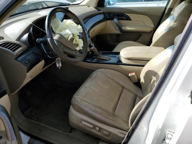 Photo 7 from auction – 2008 ACURA MDX TECHNO with VIN 2HNYD28378H521817