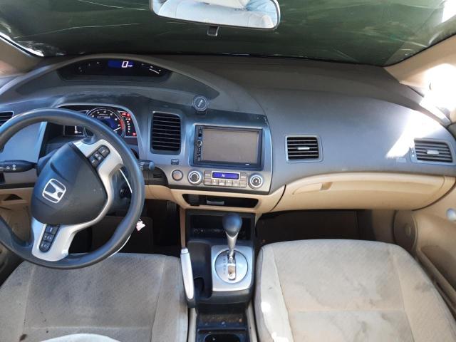 Photo 8 from auction – 2007 HONDA CIVIC HYBR with VIN JHMFA36237S014411