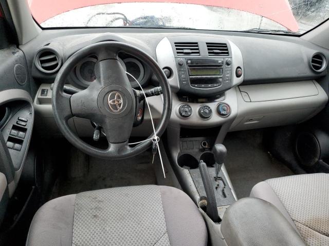 Photo 8 from auction – 2007 TOYOTA RAV4 with VIN JTMZD33V775070158