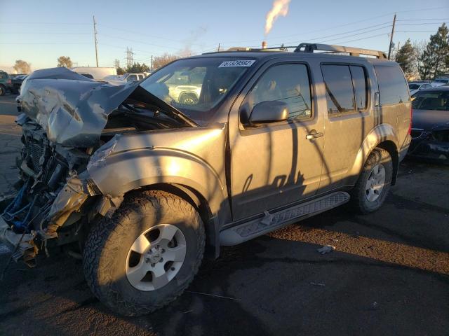 NISSAN PATHFINDER 2005 with VIN 5N1AR18W85C778881 - Photo from auction