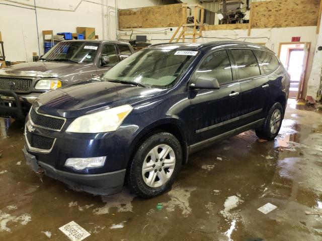 CHEVROLET TRAVERSE L 2009 with VIN 1GNEV13D19S156889 - Photo from auction
