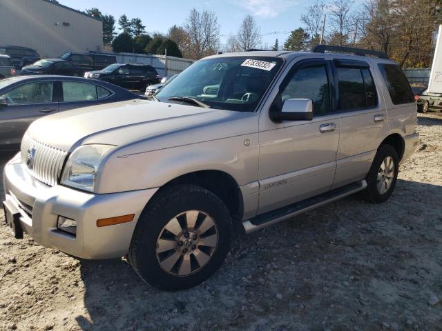 MERCURY MOUNTAINEE 2007 with VIN 4M2EU47E57UJ22627 - Photo from auction