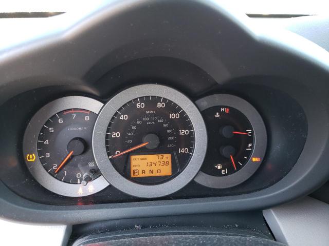 Photo 9 from auction – 2007 TOYOTA RAV4 with VIN JTMZD33V275075784