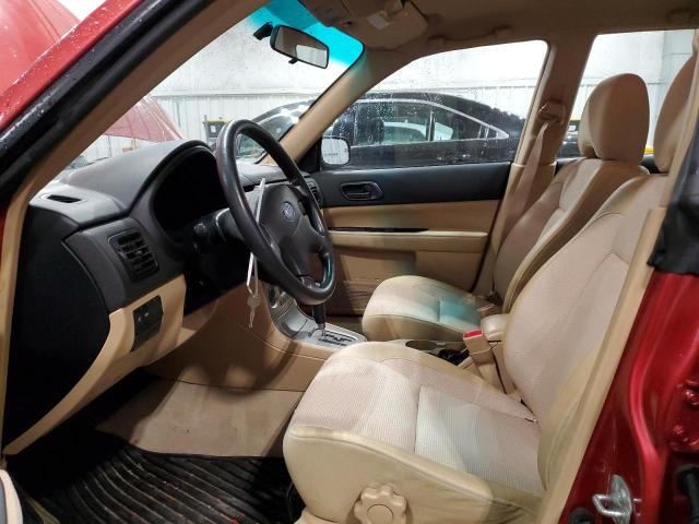 Photo 7 from auction – 2004 SUBARU FORESTER 2 with VIN JF1SG63694H713287