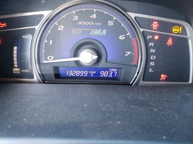 Photo 9 from auction – 2008 HONDA CIVIC HYBR with VIN JHMFA362X8S010941