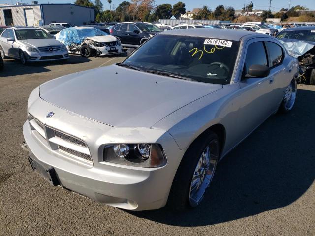 DODGE CHARGER 2008 with VIN 2B3KA43R88H326130 - Photo from auction