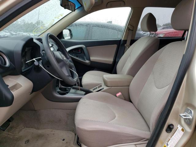 Photo 7 from auction – 2007 TOYOTA RAV4 with VIN JTMZD33V675073780