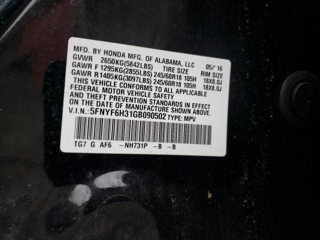 Photo 14 from auction – 2016 HONDA PILOT EX with VIN 5FNYF6H31GB090502