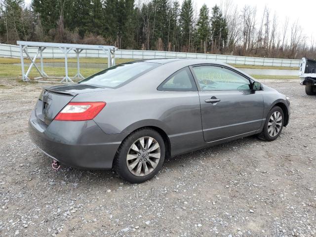 Photo 3 from auction – 2009 HONDA CIVIC EX with VIN 2HGFG12869H511396