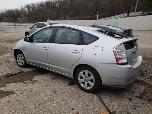 Photo 2 from auction – 2006 TOYOTA PRIUS with VIN JTDKB20U467515052