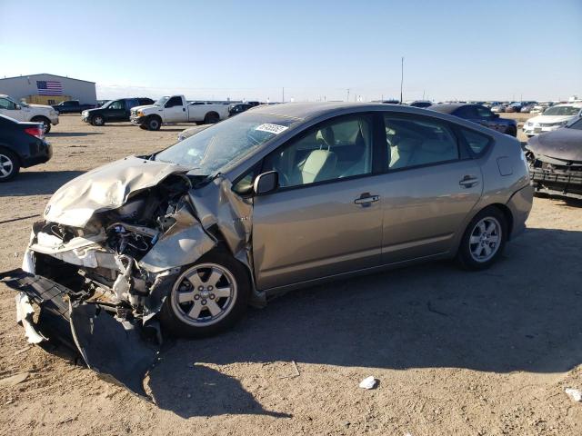 Photo 1 from auction – 2007 TOYOTA PRIUS with VIN JTDKB20U877602583