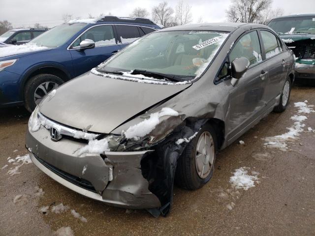HONDA CIVIC HYBR 2007 with VIN JHMFA36267S011454 - Photo from auction