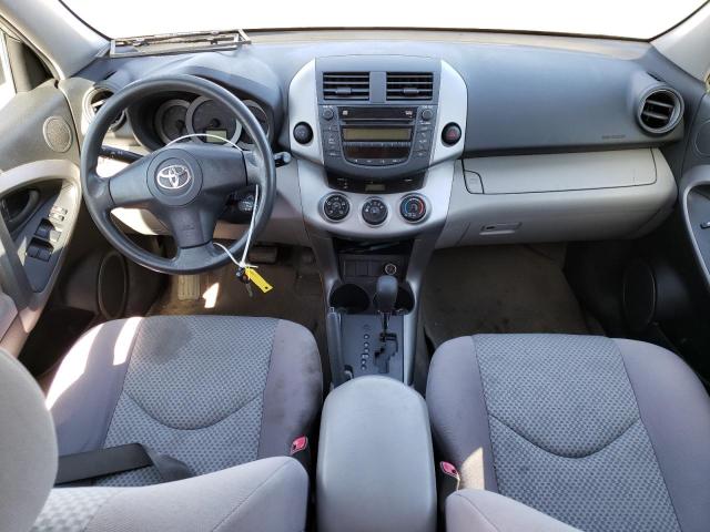 Photo 8 from auction – 2007 TOYOTA RAV4 with VIN JTMZD33V275075784