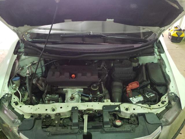 Photo 11 from auction – 2012 HONDA CIVIC EX with VIN 2HGFB2F85CH313155