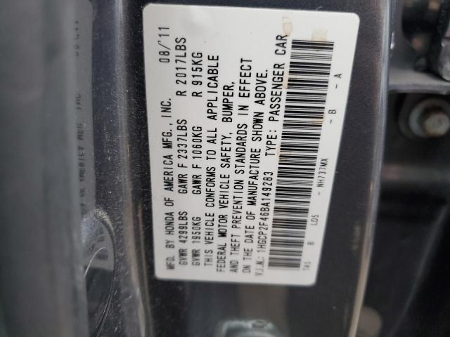 Photo 10 from auction – 2011 HONDA ACCORD LXP with VIN 1HGCP2F46BA149283