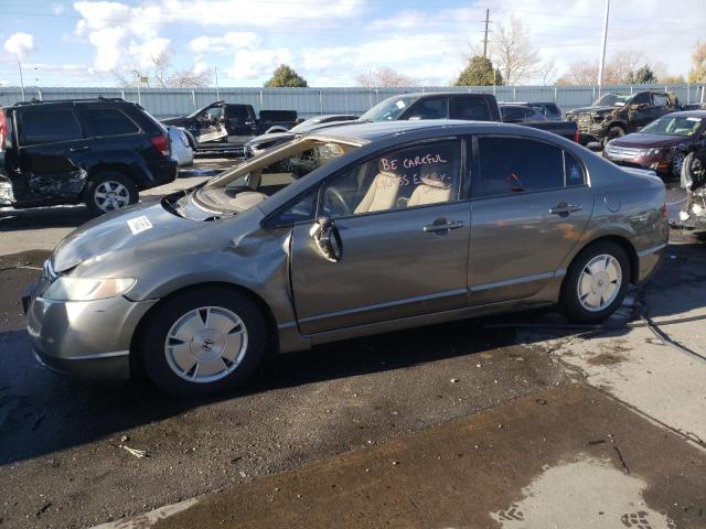 Photo 1 from auction – 2007 HONDA CIVIC HYBR with VIN JHMFA36257S007539