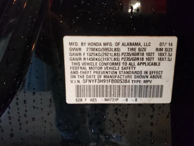 Photo 14 from auction – 2015 HONDA PILOT TOUR with VIN 5FNYF3H91FB005384