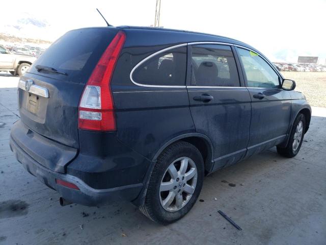 Photo 3 from auction – 2007 HONDA CR-V with VIN JHLRE38557C042606