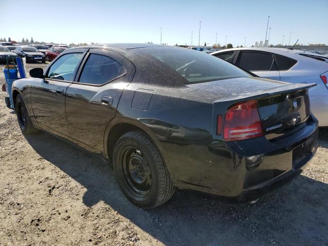 Photo 2 from auction – 2007 DODGE CHARGER SE with VIN 2B3KA43G67H645314