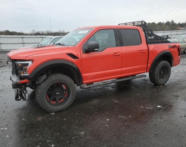 FORD F150 SUPER 2016 with VIN 1FTEW1EFXGKE94695 - Photo from auction