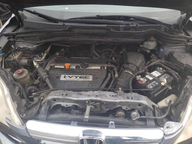 Photo 12 from auction – 2007 HONDA CR-V EX with VIN JHLRE38587C015707