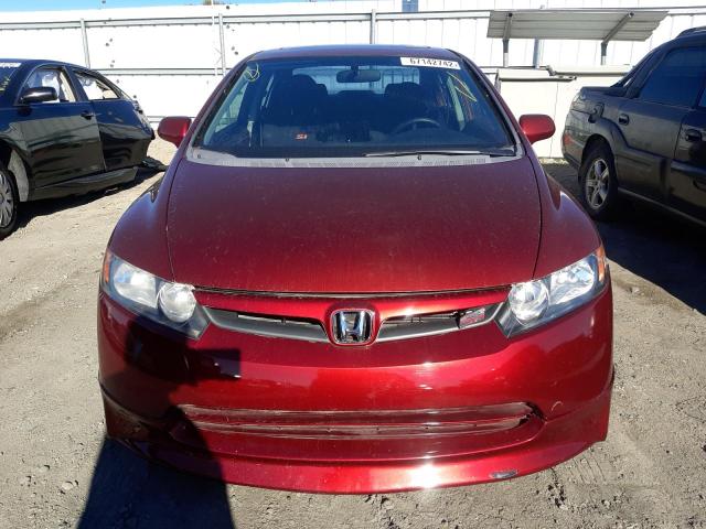 Photo 5 from auction – 2007 HONDA CIVIC SI with VIN 2HGFA55567H714599