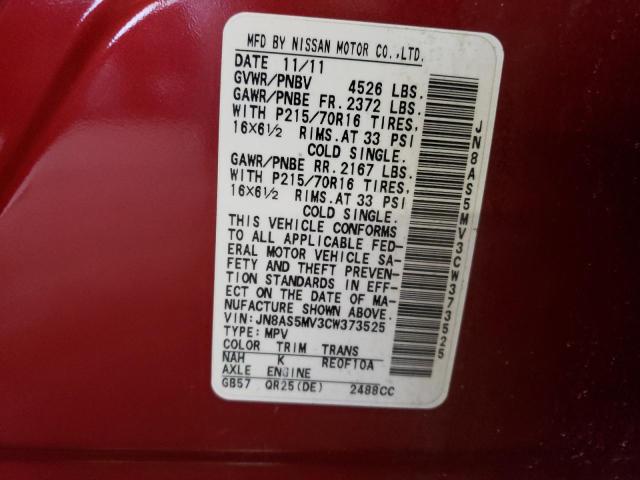Photo 14 from auction – 2012 NISSAN ROGUE S with VIN JN8AS5MV3CW373525