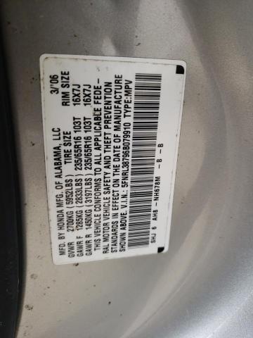 Photo 14 from auction – 2006 HONDA ODYSSEY EX with VIN 5FNRL38796B079910