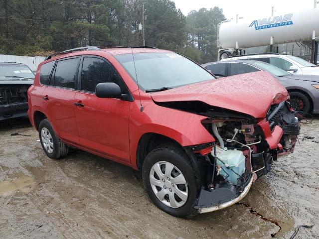 TOYOTA RAV4 2007 with VIN JTMZD33V376031027 - Photo from auction