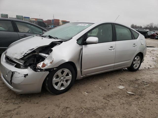 Photo 1 from auction – 2007 TOYOTA PRIUS with VIN JTDKB20U273245943