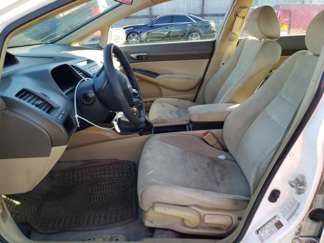 Photo 7 from auction – 2007 HONDA CIVIC LX with VIN 1HGFA15567L074485