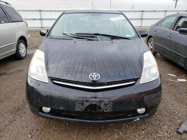 Photo 5 from auction – 2008 TOYOTA PRIUS with VIN JTDKB20U483318800