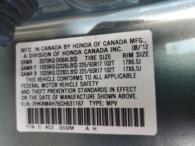 Photo 14 from auction – 2012 HONDA CR-V EXL with VIN 2HKRM4H76CH631167