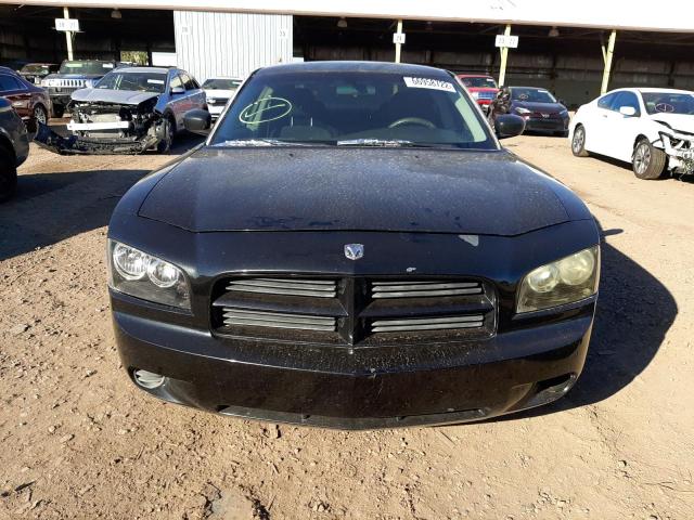 Photo 5 from auction – 2006 DODGE CHARGER SE with VIN 2B3KA43G06H334119