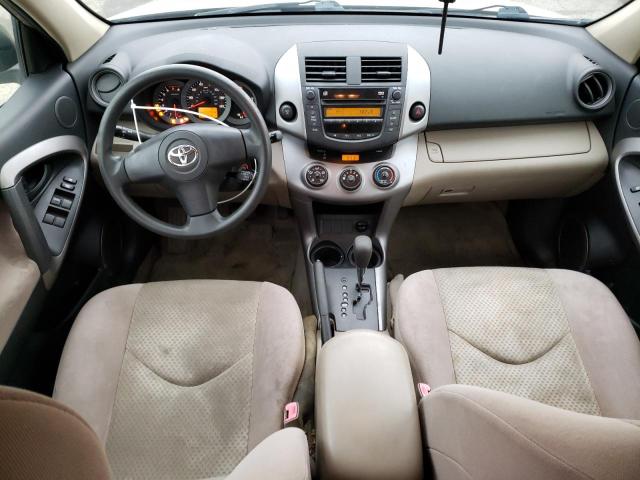 Photo 8 from auction – 2007 TOYOTA RAV4 with VIN JTMZD33V576044751