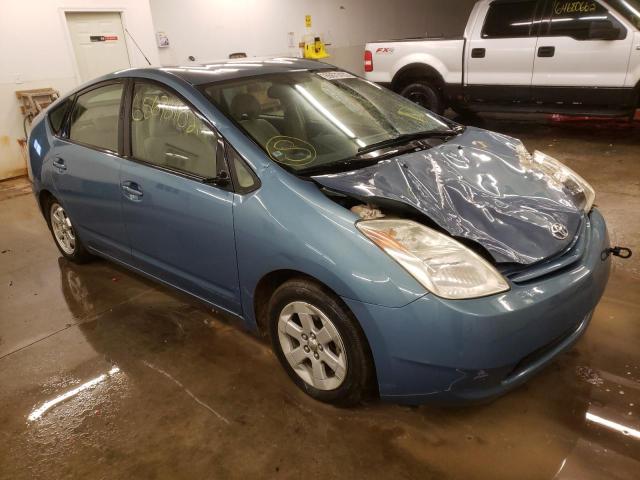 TOYOTA PRIUS 2005 with VIN JTDKB20U753080064 - Photo from auction