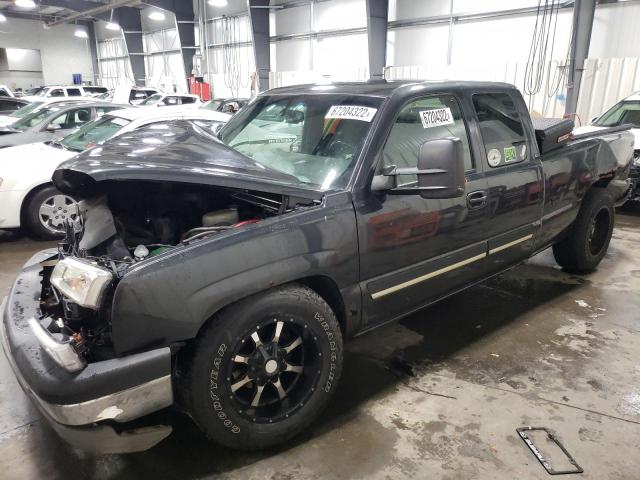 CHEVROLET SILVERADO 2004 with VIN 2GCEK19V341125928 - Photo from auction