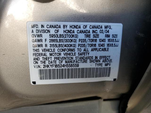 Photo 10 from auction – 2004 HONDA PILOT EXL with VIN 2HKYF18524H558559