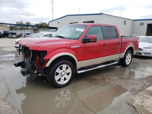 FORD F150 SUPER 2010 with VIN 1FTFW1CV6AFD92423 - Photo from auction