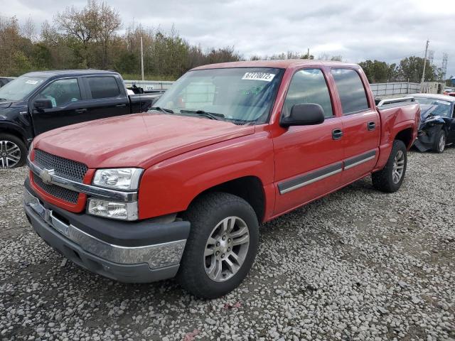 CHEVROLET SILVERADO 2005 with VIN 2GCEK13T651308636 - Photo from auction