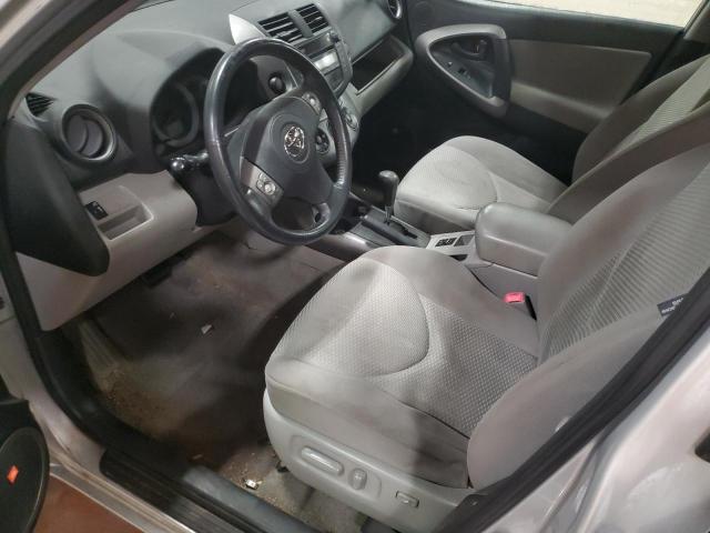 Photo 7 from auction – 2007 TOYOTA RAV4 LIMIT with VIN JTMZD31V776039666
